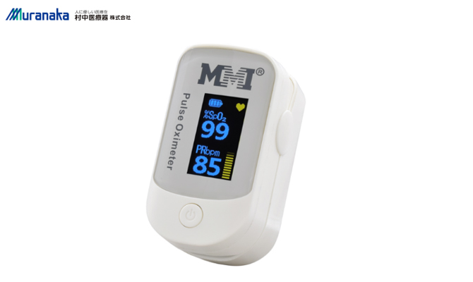 パルスオキシメーター(経皮的に動脈酸素飽和度測定器)<