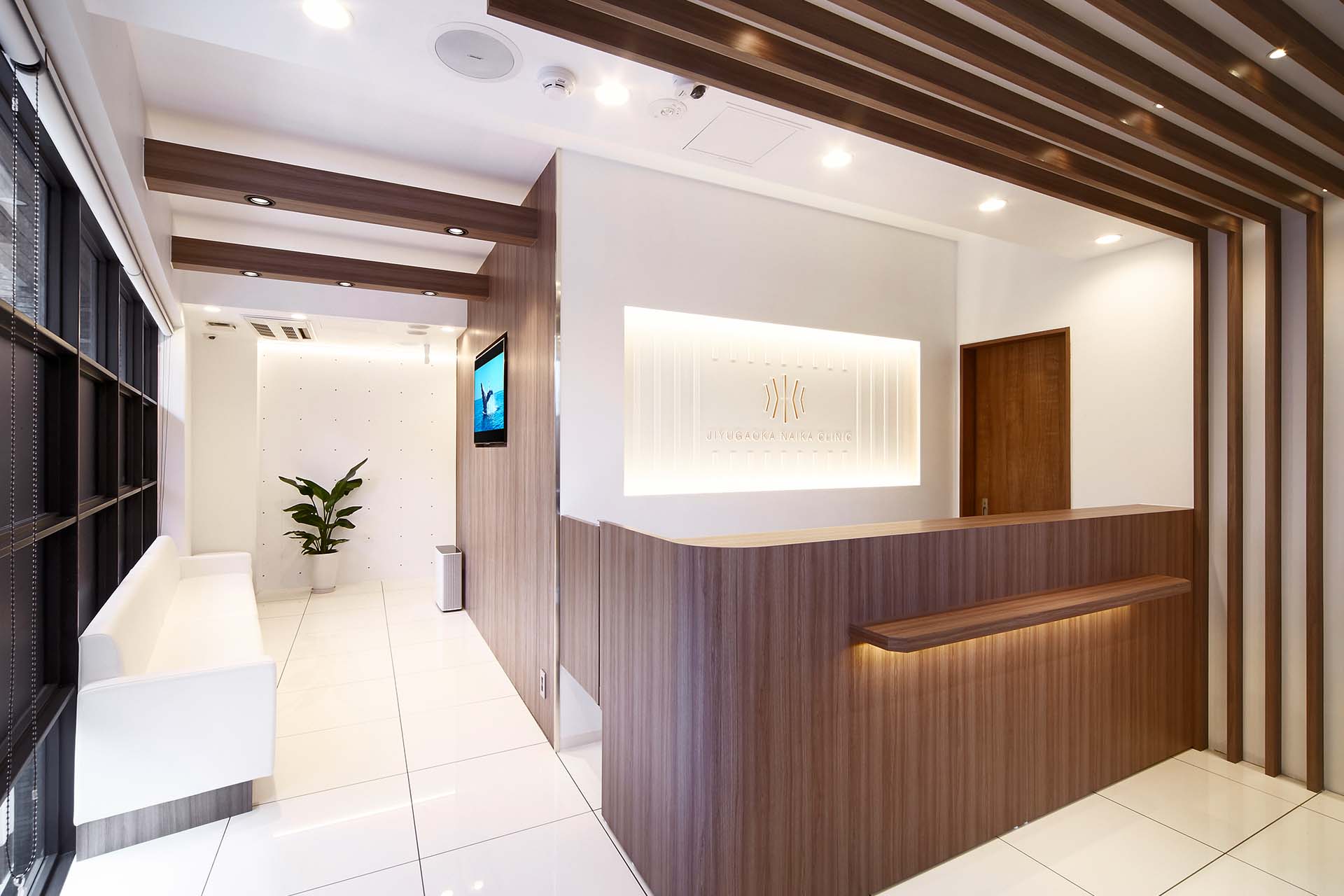 自由が丘内科クリニック