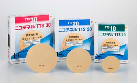 ニコチネルTTS貼付(ニコチン貼付剤)